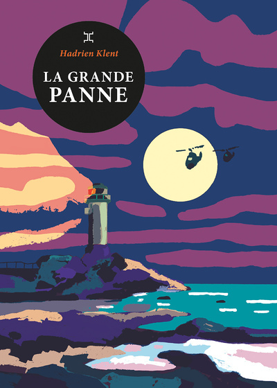La grande panne (Poche)