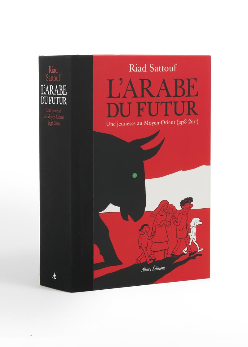 L'Arabe du futur. L'intégrale. (BD)