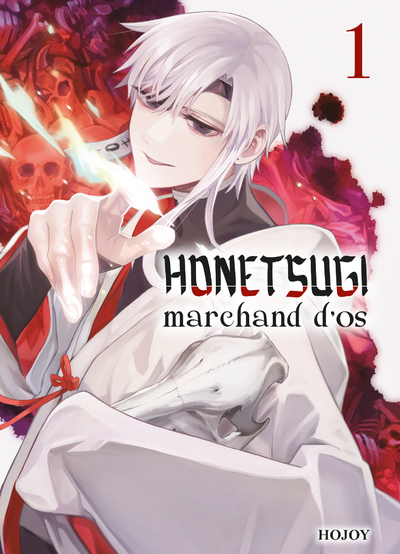 Honetsugi, marchand d'os Tome 1 (Manga)