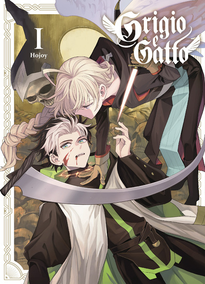 Grigio e Gatto Tome 1 (Manga)