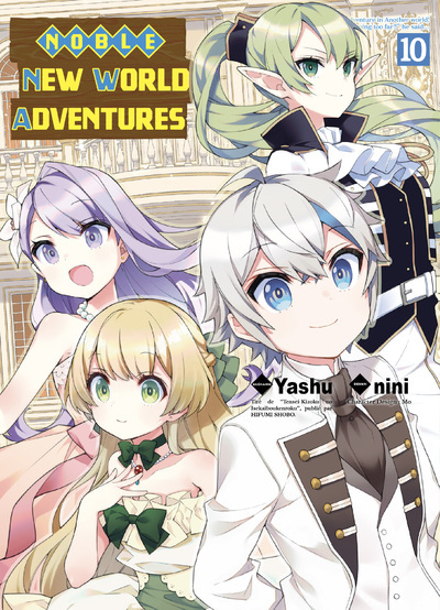 Noble new world adventures Tome 10 (Manga)