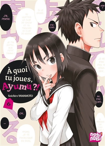 A quoi tu joues, Ayumu ?! Tome 6 (Manga)