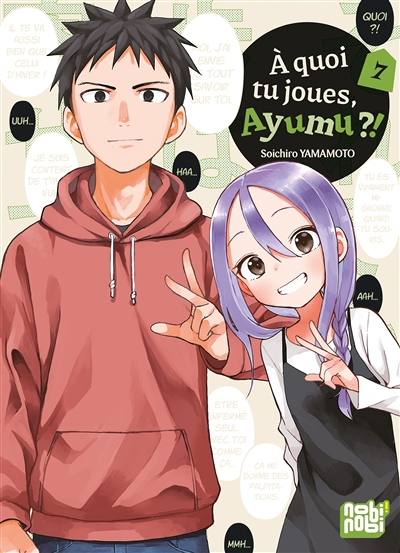 A quoi tu joues, Ayumu ?! Tome 7 (Manga)