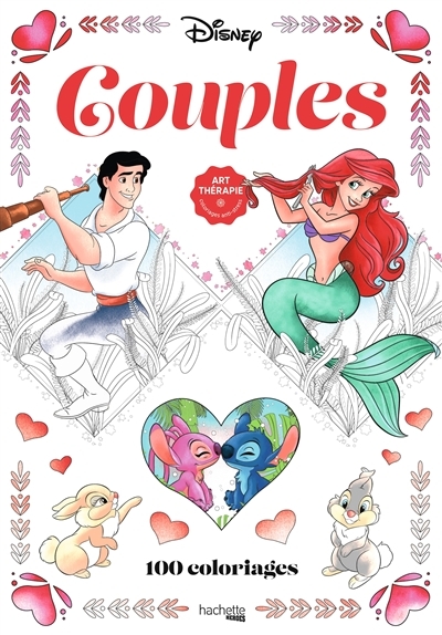 Coloriages couples Disney