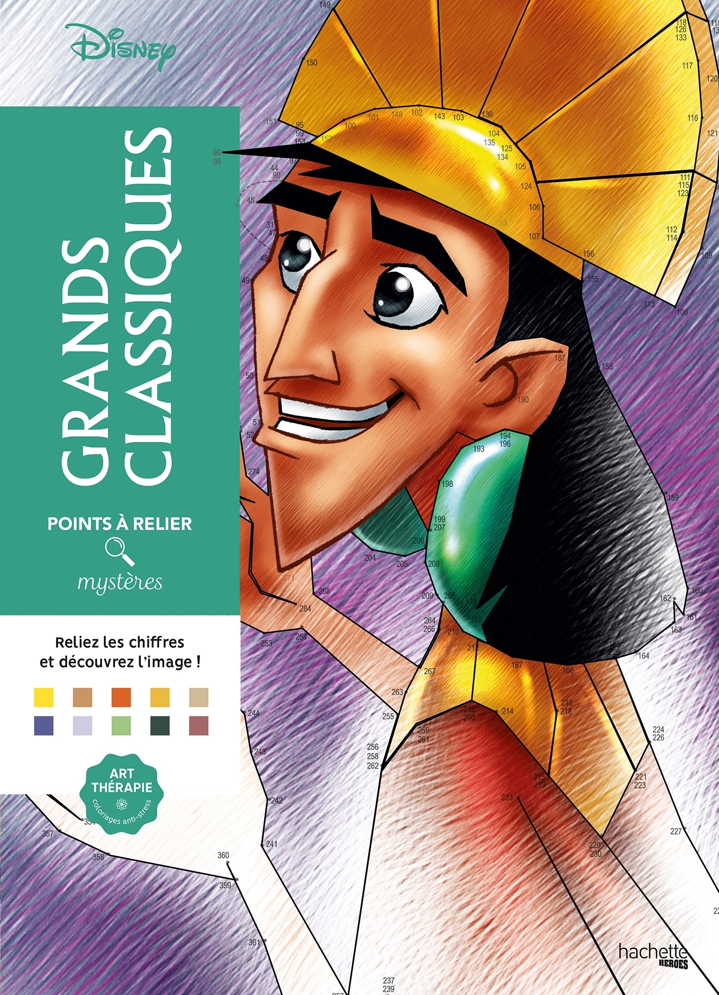 Points à relier Grands classiques (Broché)