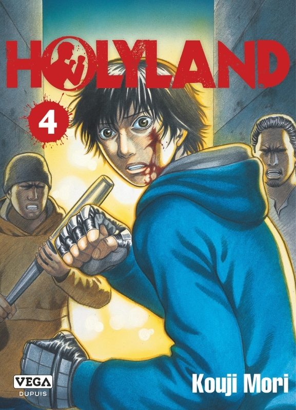 Holyland - Tome 4 (Manga)