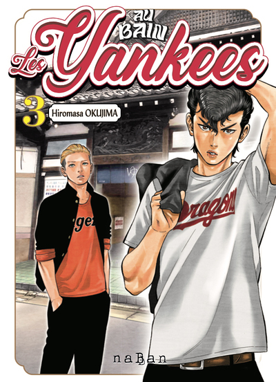 Au bain, les Yankees ! Tome 3 (Manga)