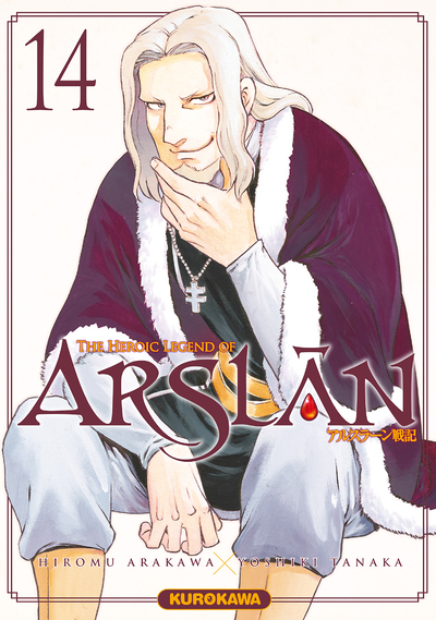 The Heroic Legend of Arslân - tome 14 (Manga)