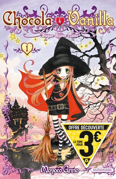 Chocola et Vanilla - Tome 1 Offre découverte (Manga)
