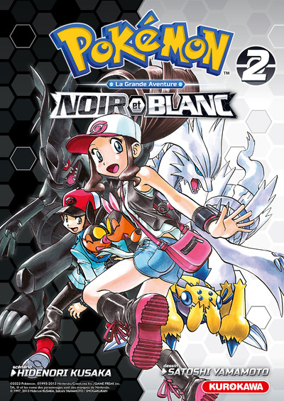Pokémon Noir & Blanc Double - Tome 2 (Manga)
