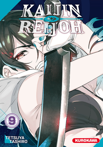 Kaijin Reijoh - Tome 9 (Manga)