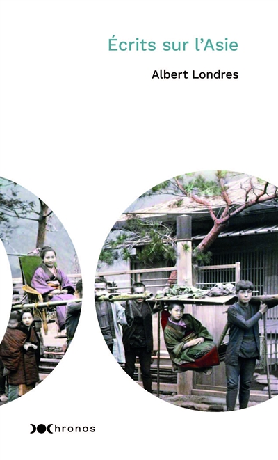 Écrits sur l'Asie (Broché)