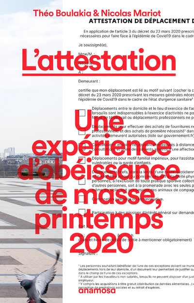 L'attestation (Broché)