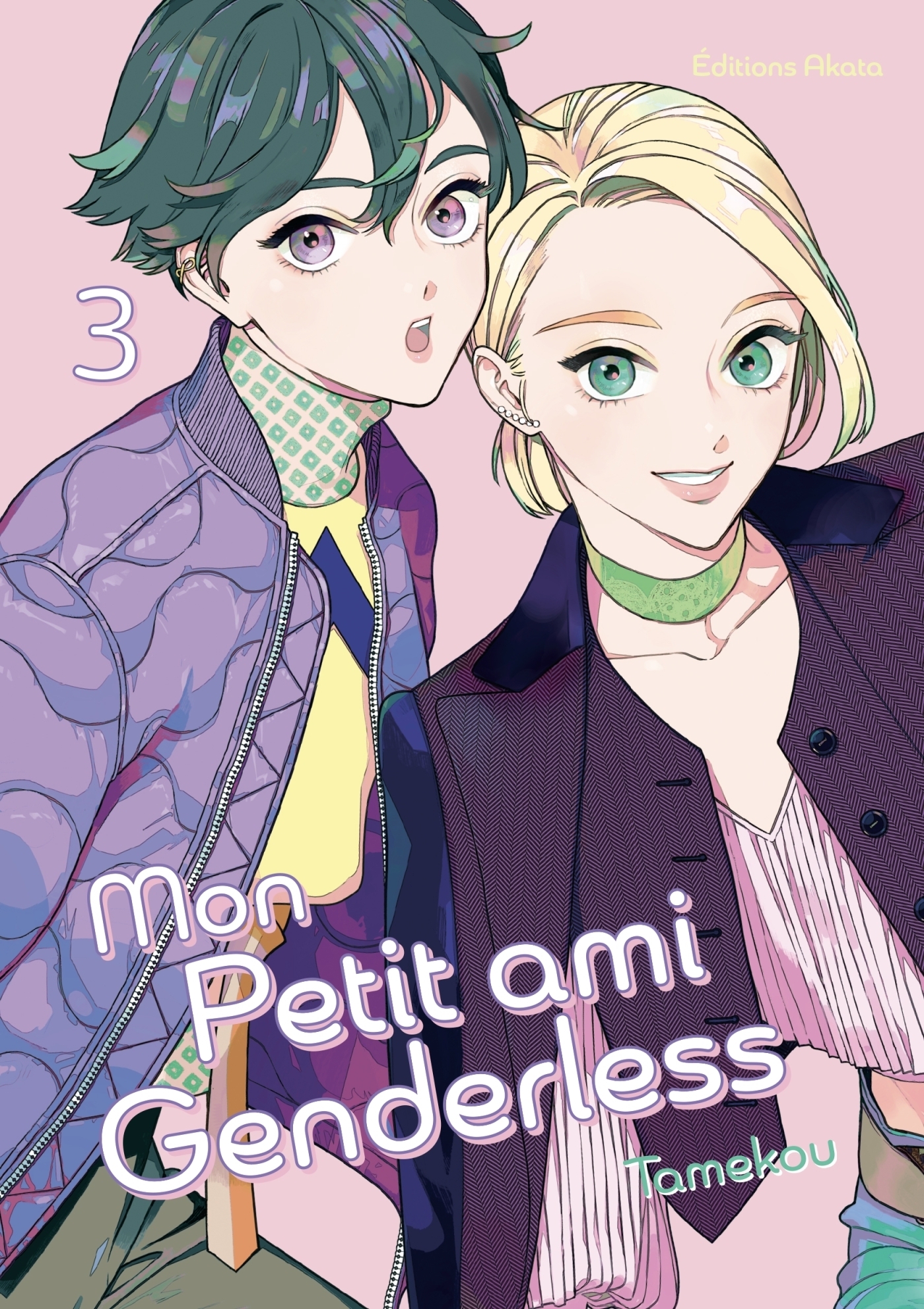 Mon petit ami Genderless - Tome 3 (Manga)