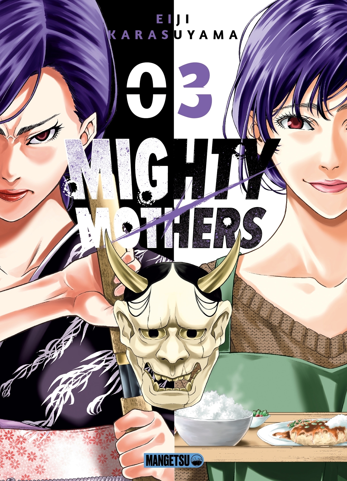 Mighty Mothers Tome 3 (Manga)
