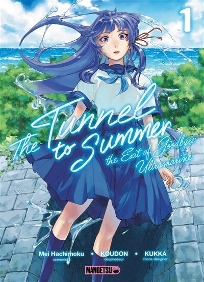 Tunnel To Summer Tome 1 (Manga)