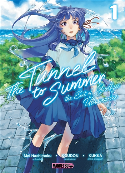 Tunnel To Summer Tome 1 (Manga)