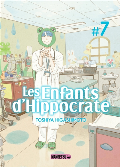 Les Enfants d'Hippocrate Tome 7 (Manga)