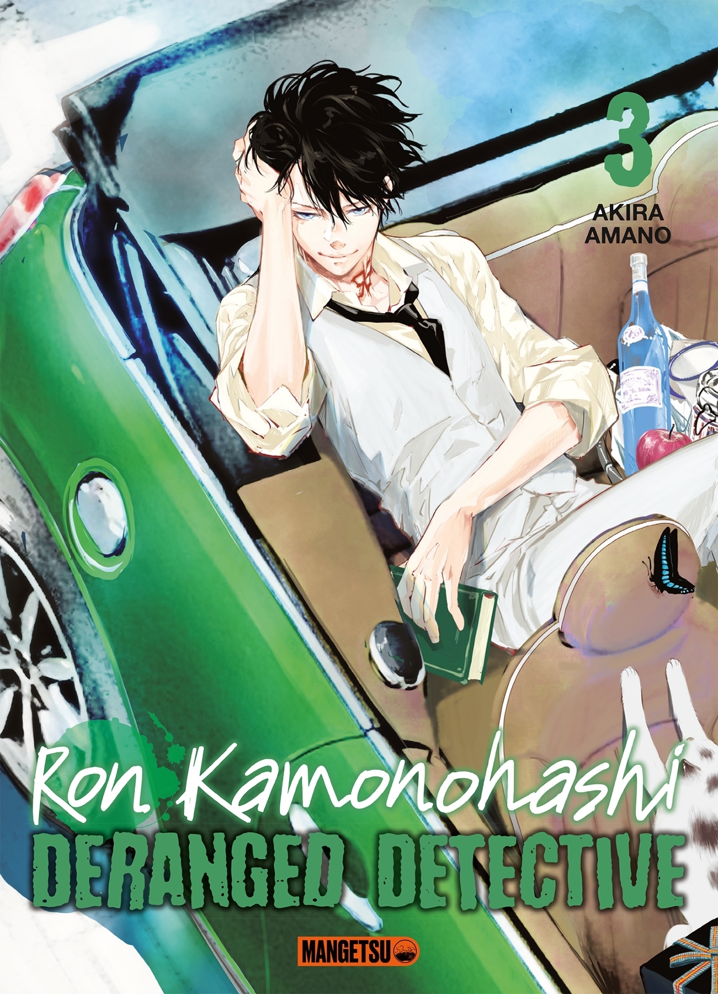 Ron Kamonohashi: Deranged Detective Tome 3 (Manga)