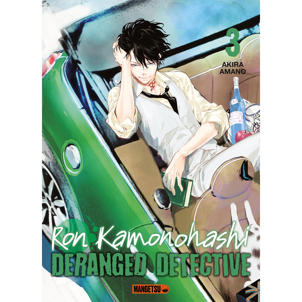 Ron Kamonohashi: Deranged Detective Tome 3 (Manga)