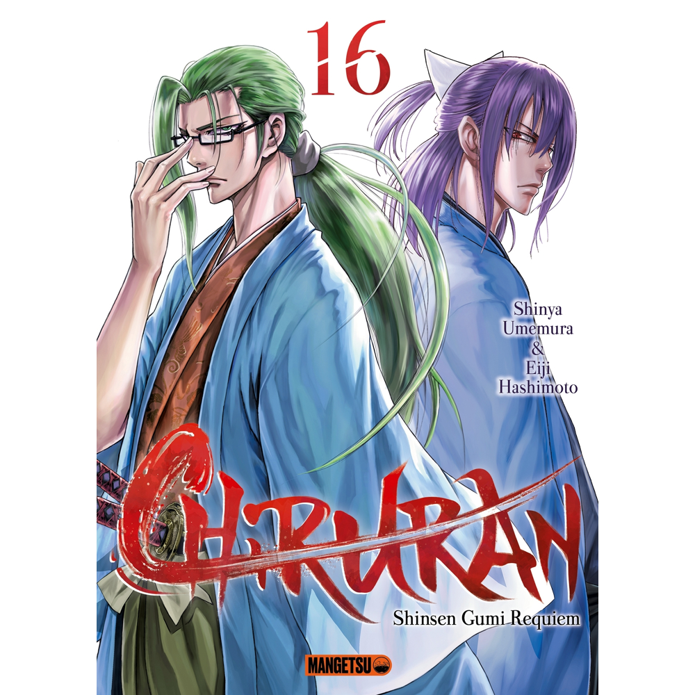 Chiruran Tome 16 (Manga)