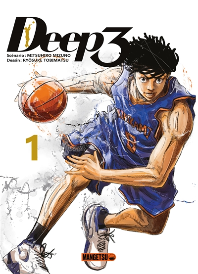 Deep 3 : PACK Tome 1 & Tome 2 (Manga)