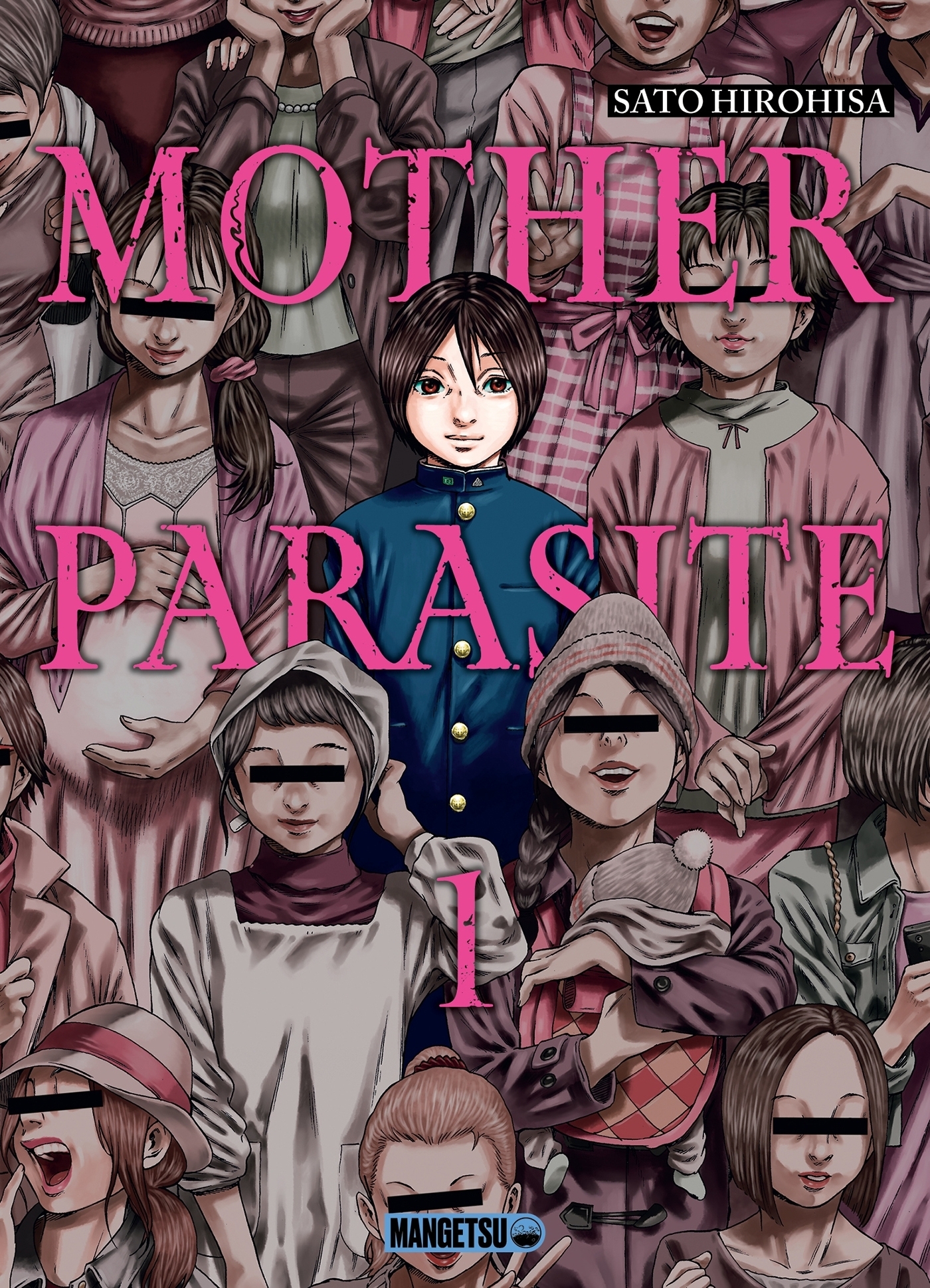 Mother Parasite Tome 1 (Manga)