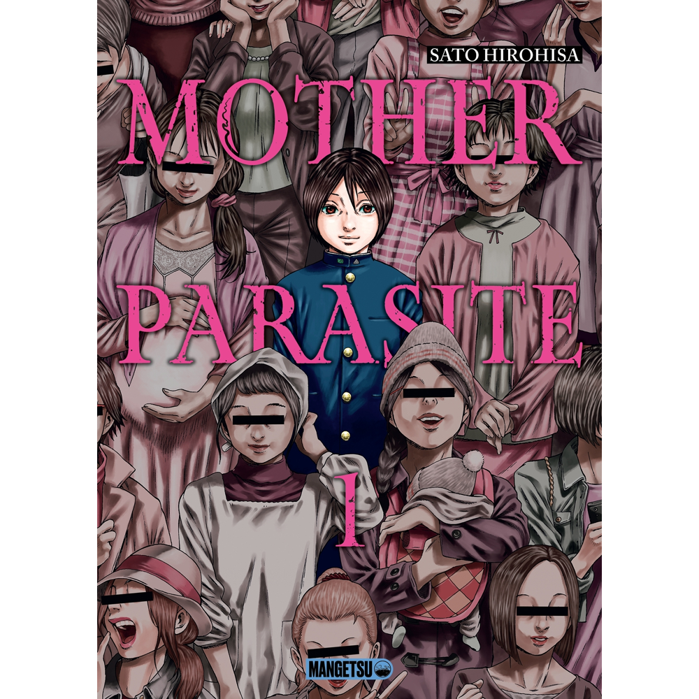 Mother Parasite Tome 1 (Manga)