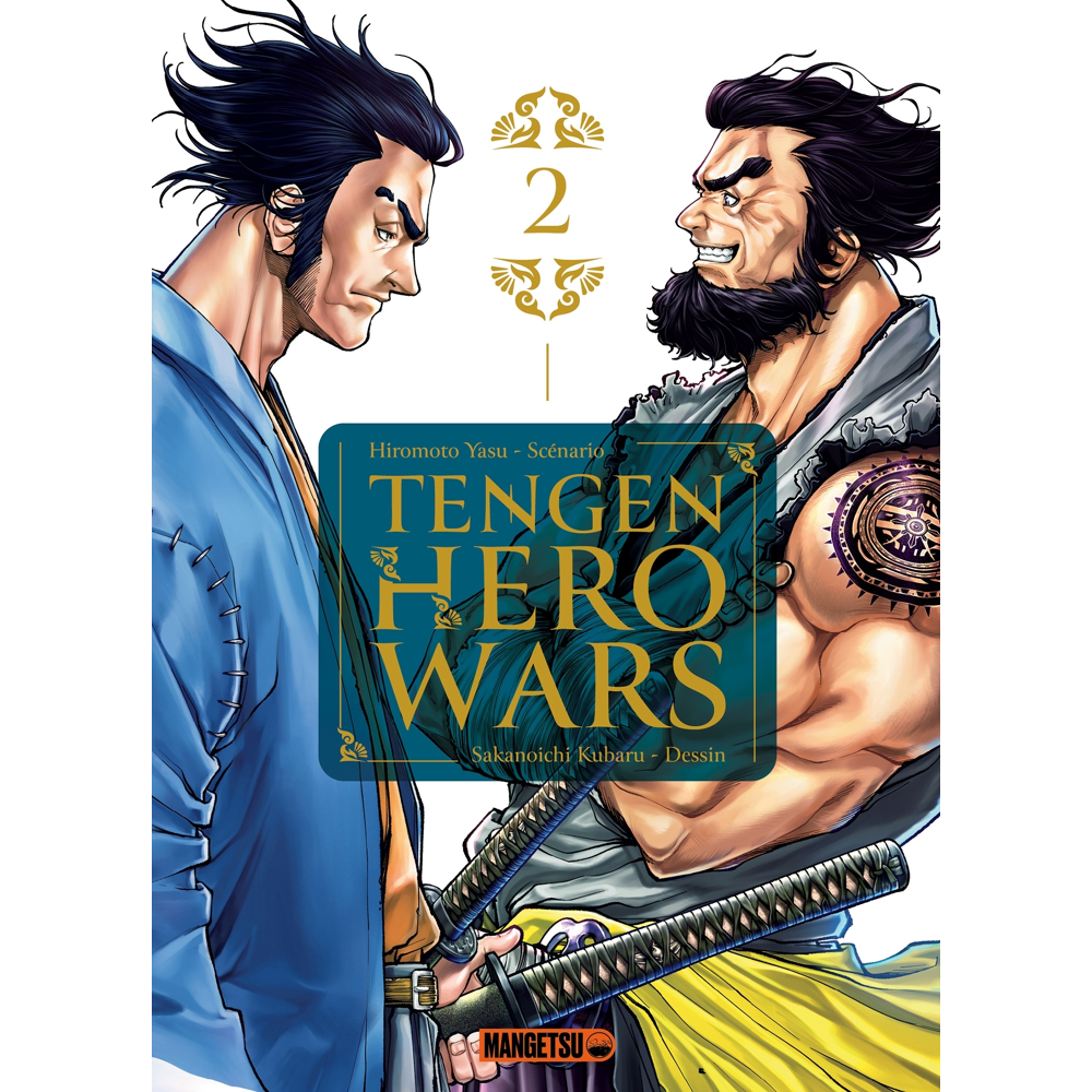 Tengen Hero Wars Tome 2 (Manga)