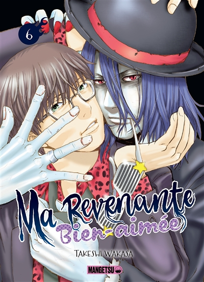 Ma revenante bien-aimée Tome 6 (Manga)
