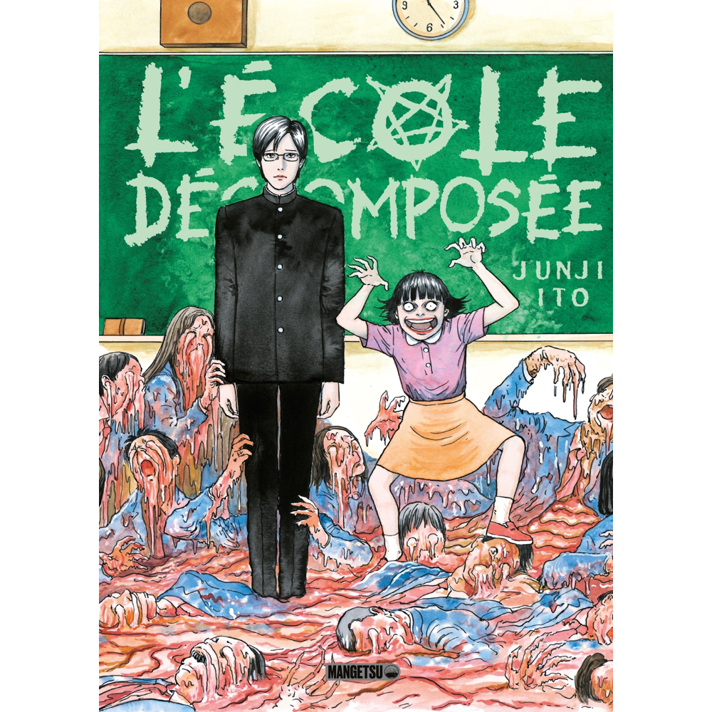 L'École décomposée (Manga)