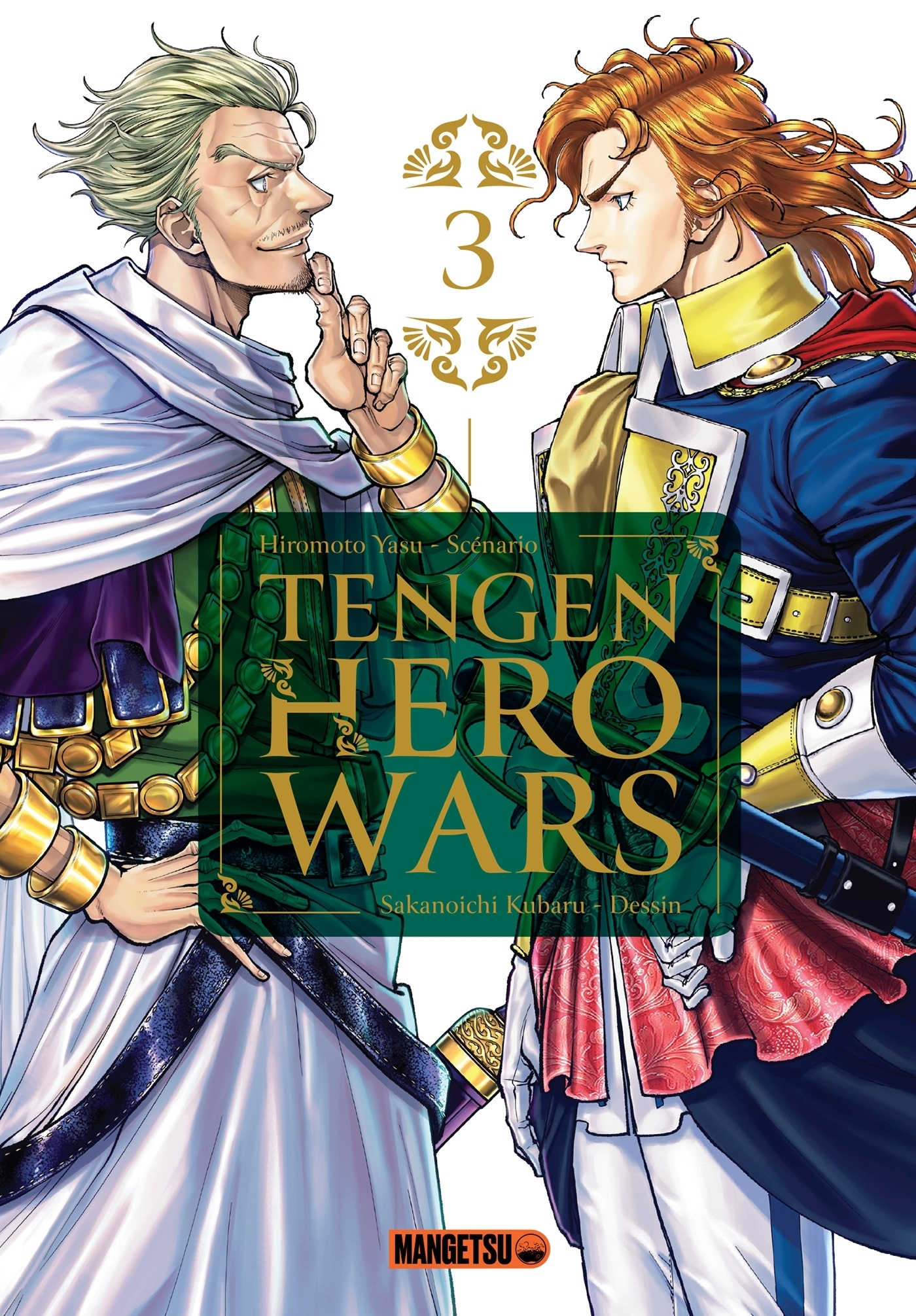 Tengen Hero Wars Tome 3 (Manga)