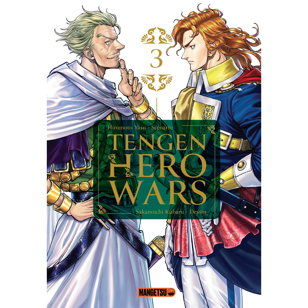 Tengen Hero Wars Tome 3 (Manga)