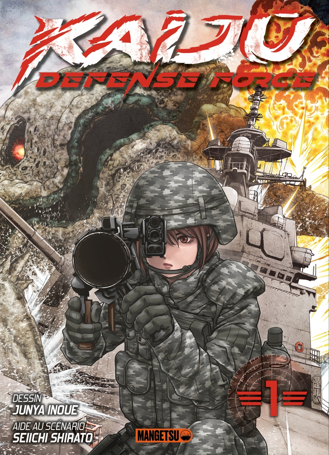 Kaijû Defense Force Tome 1 (Manga)