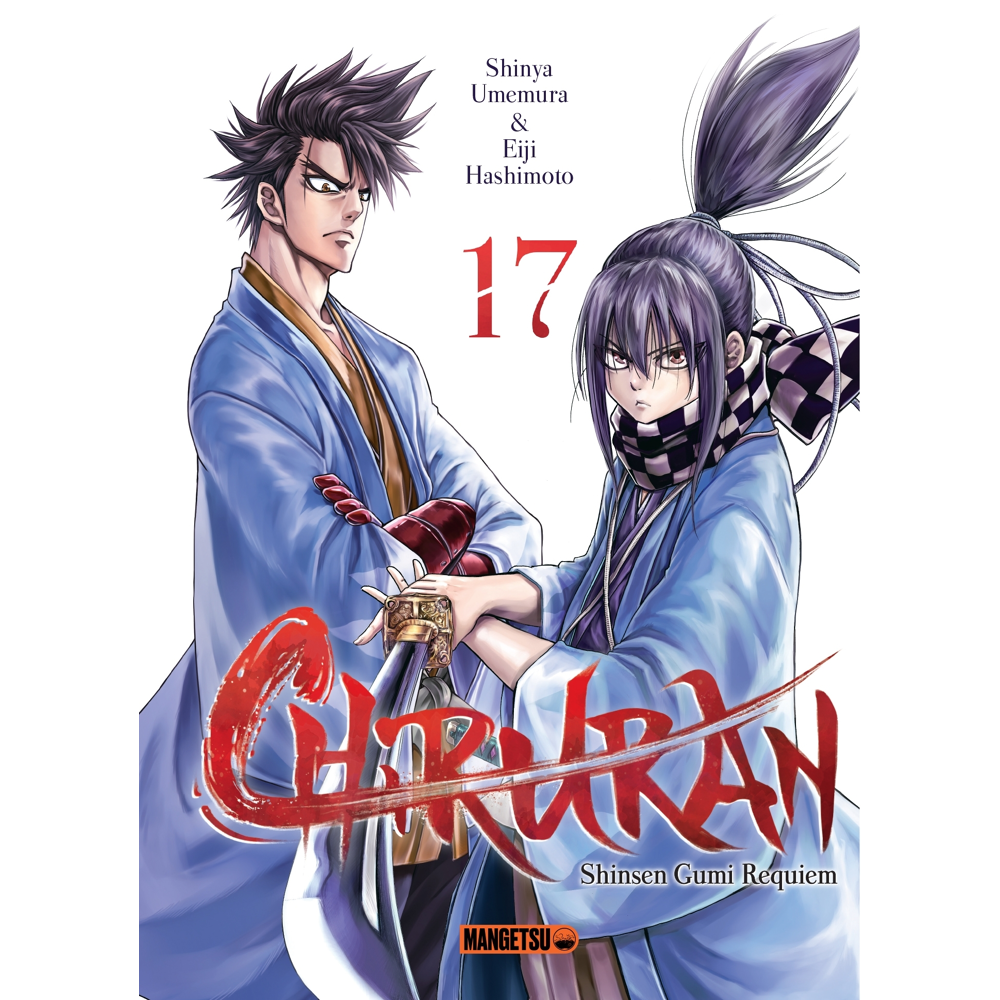 Chiruran Tome 17 (Manga)