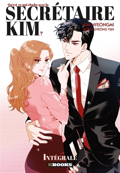 Qu'est-ce qui cloche avec la Secrétaire Kim ? coffret intégrale (Manga)