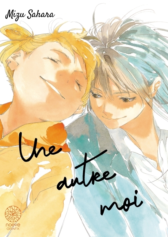 Une autre Moi (Manga)