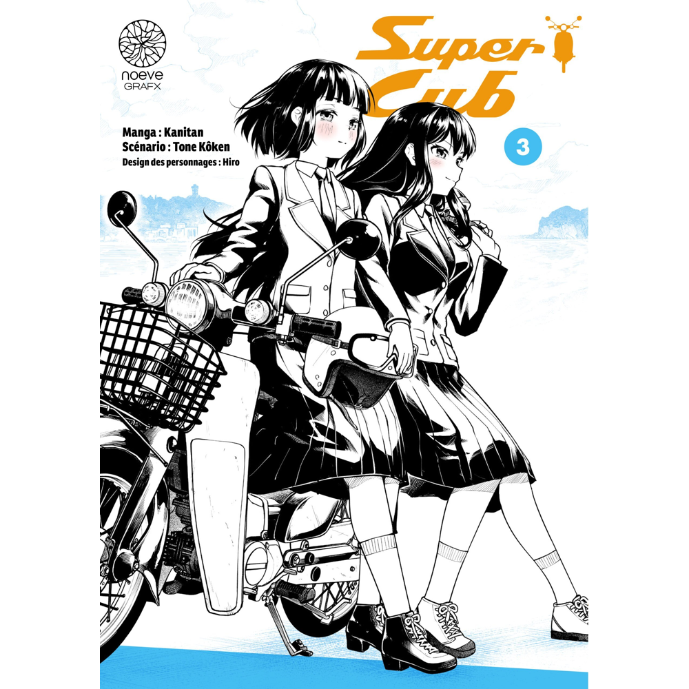 Super Cub Tome 3 (Manga)