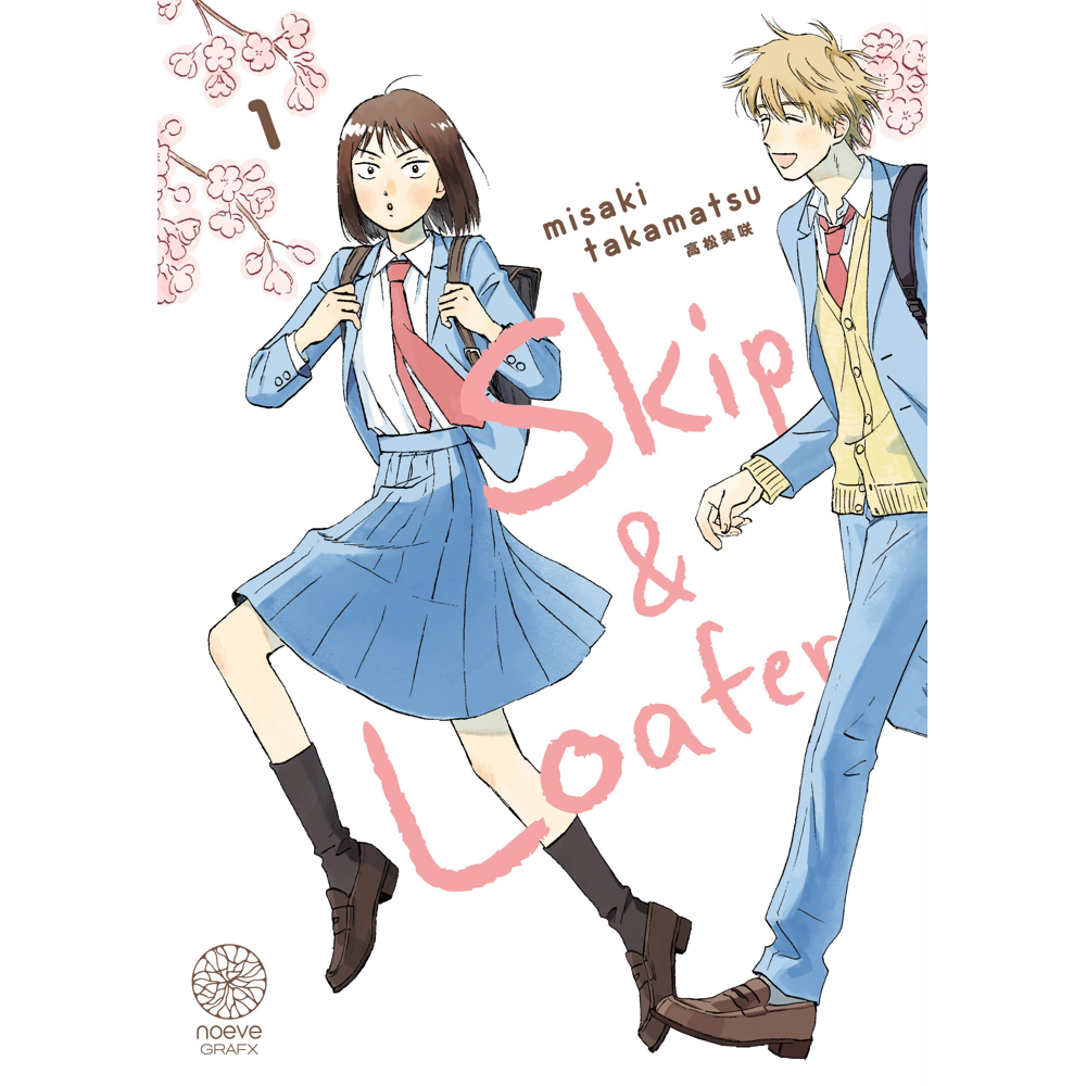 Skip & Loafer Tome 1 (Manga)