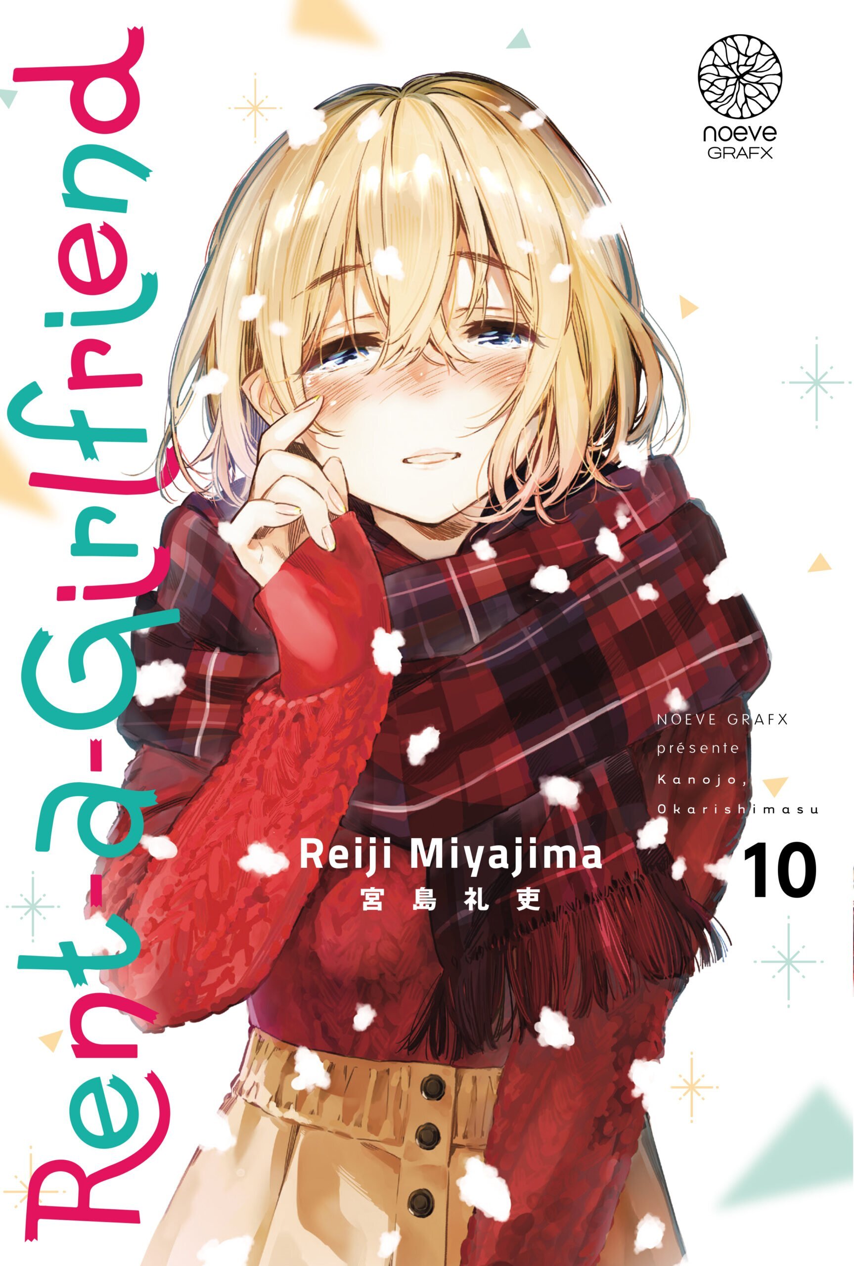 Rent-a-Girlfriend Tome 10 (Manga)
