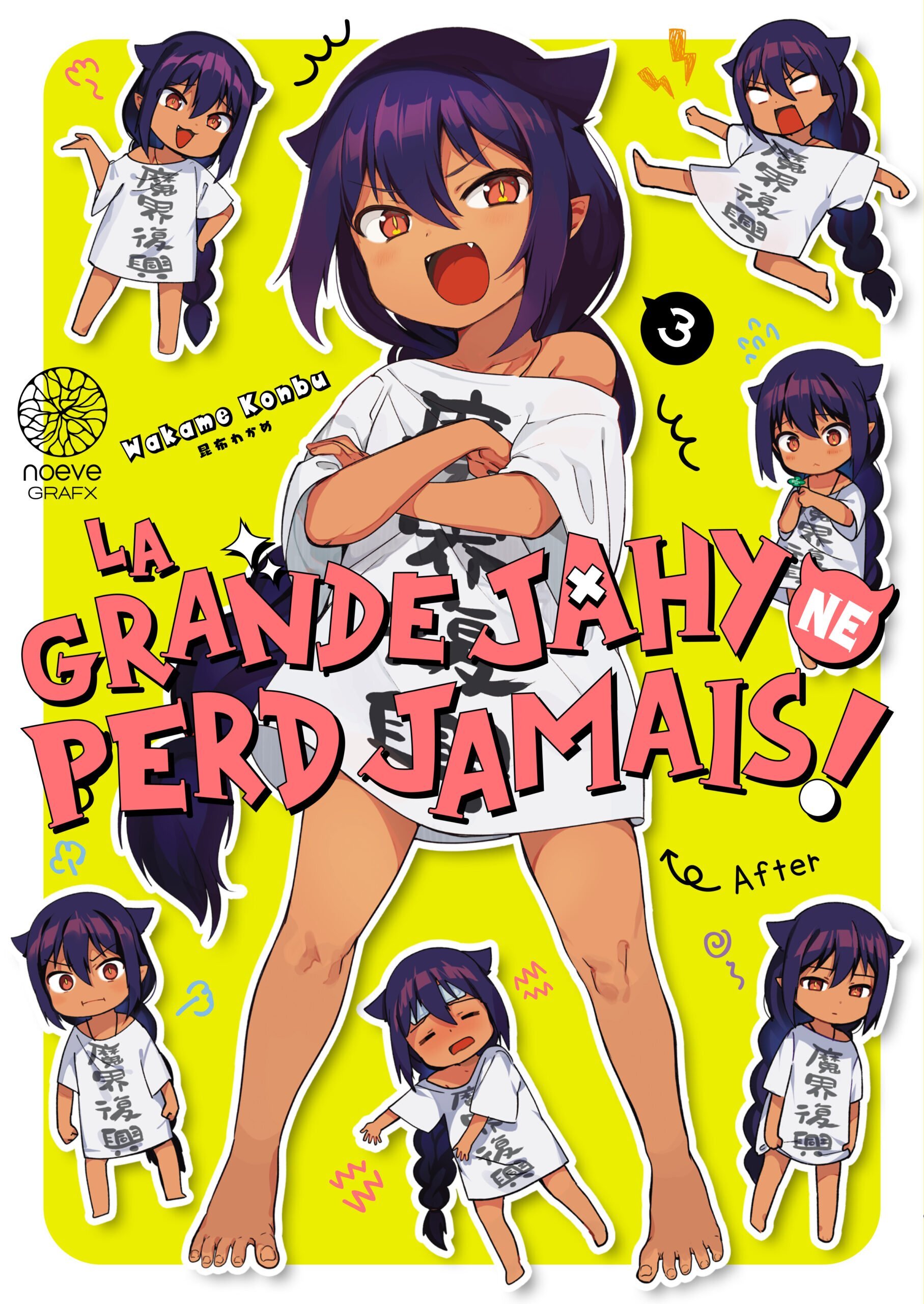La grande Jahy ne perd jamais ! Tome 3 (Manga)