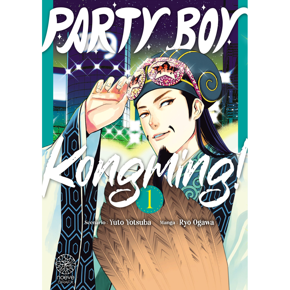 Party Boy Kongming! Tome 1 (Manga)