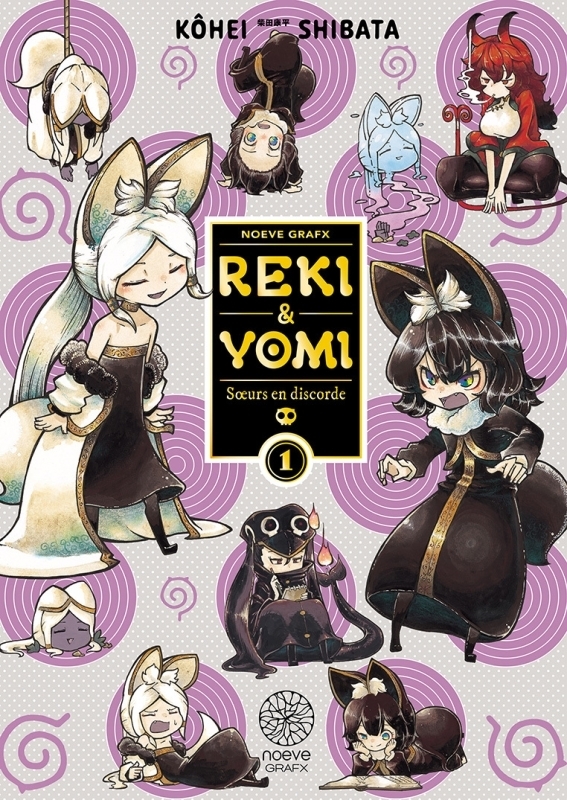 Reki & Yomi Tome 1 (Manga)