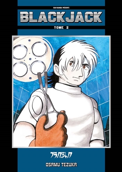 Black Jack Tome 2 (Manga)