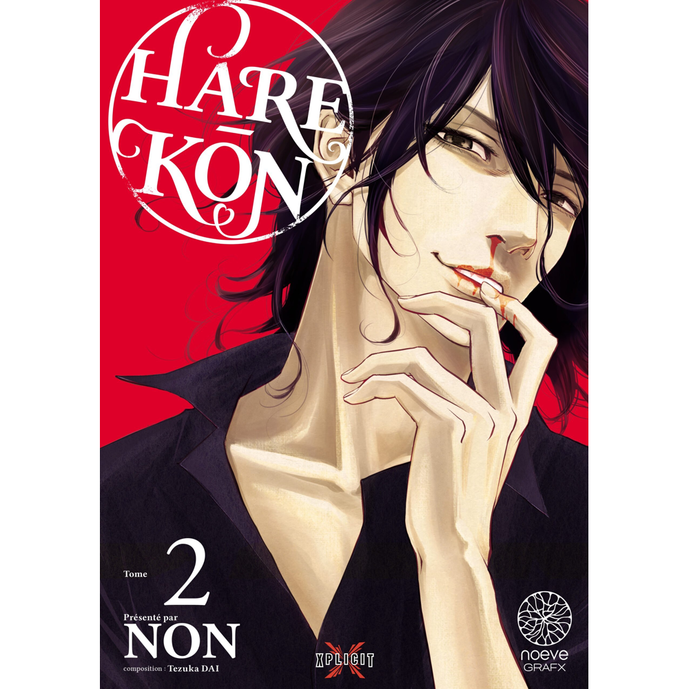 Hare - Kon Tome 2 (Manga)