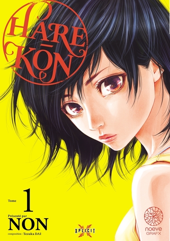 Hare - Kon Tome 1 (Manga)