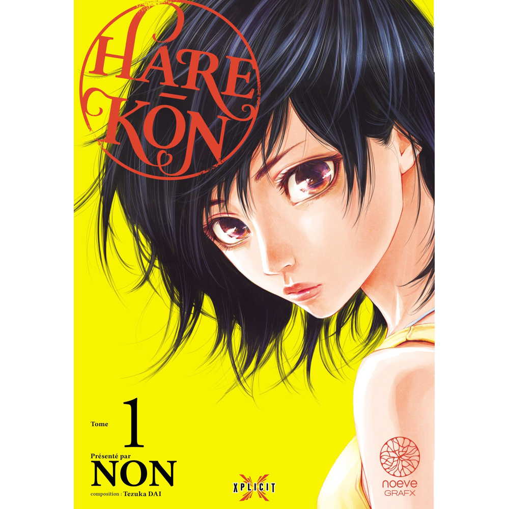 Hare - Kon Tome 1 (Manga)