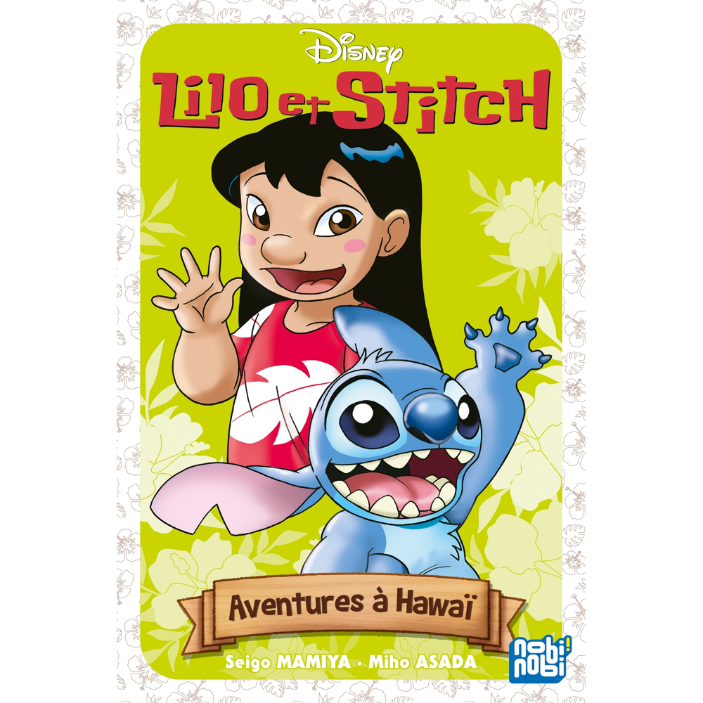 Lilo & Stitch - Aventures à Hawaï (Manga)
