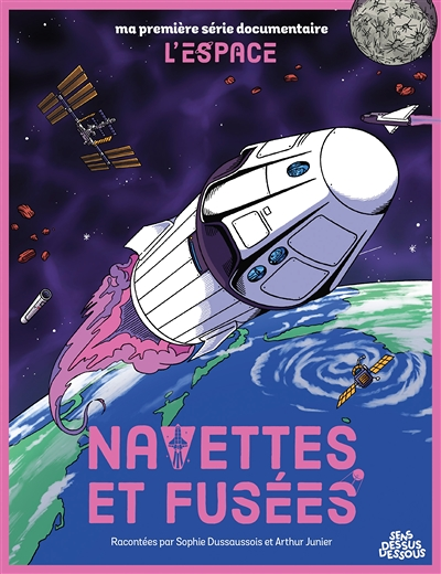 Navettes et fusées (Cartonné)