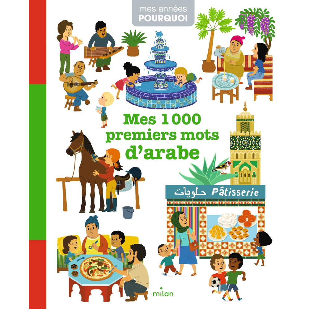 Mes 1 000 premiers mots d'arabe (Cartonné)